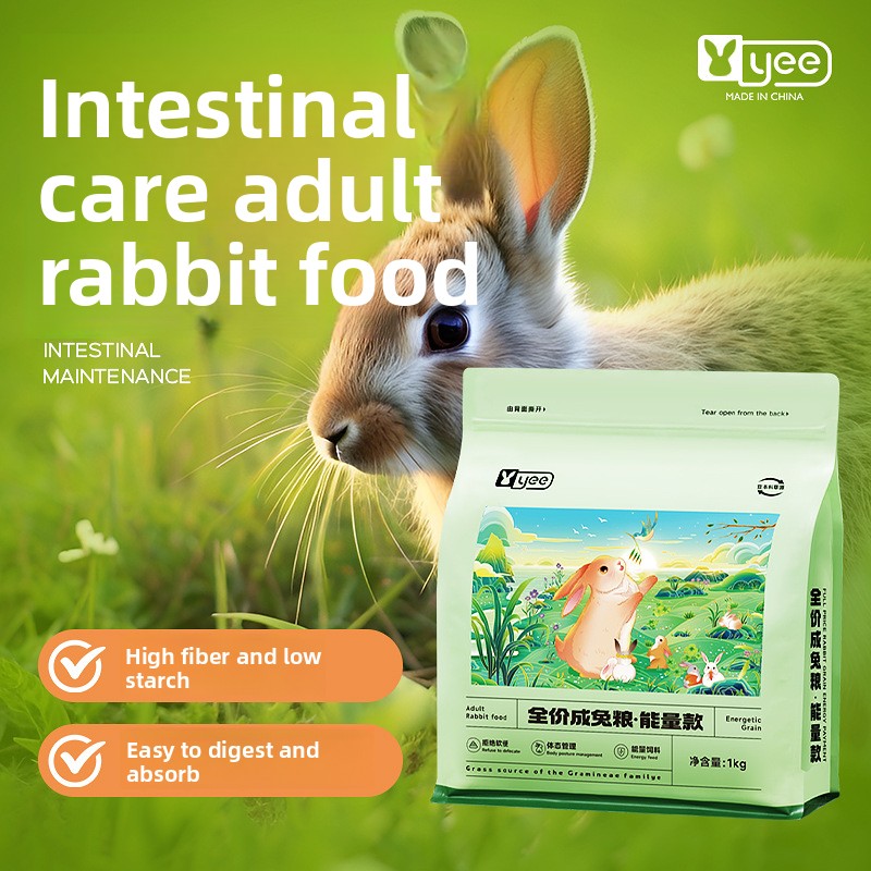 Yee Rabbit Food Pellets for Al - Baby Food Age ulasan dan harga