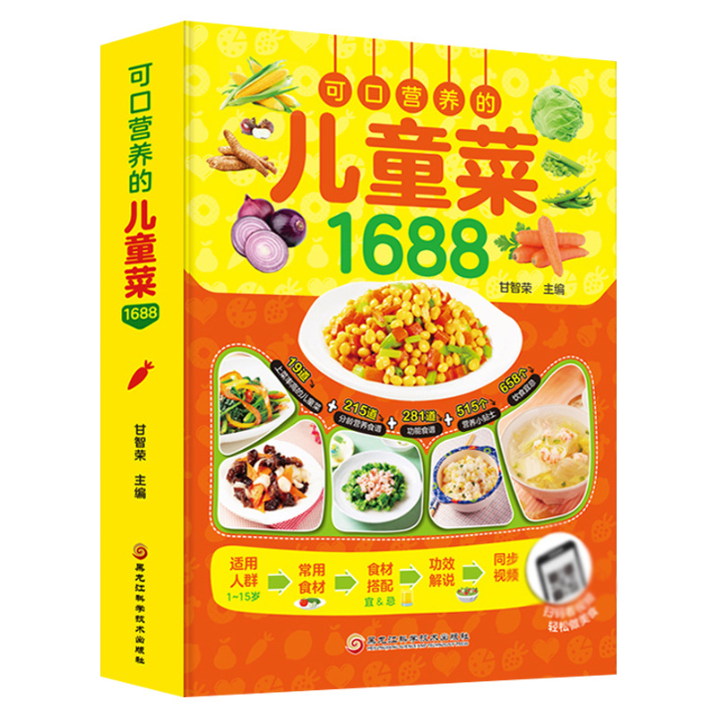 Delicious and Nutritious Child - Baby Food Age ulasan dan harga