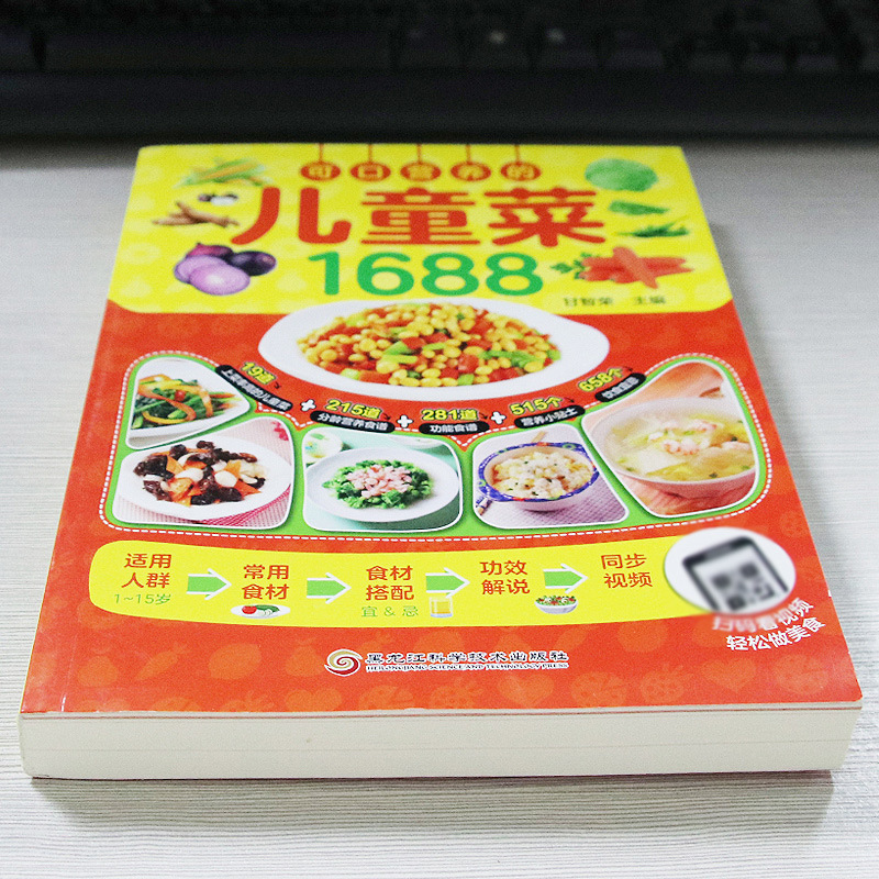 Delicious and Nutritious Child - Baby Food Age ulasan dan harga