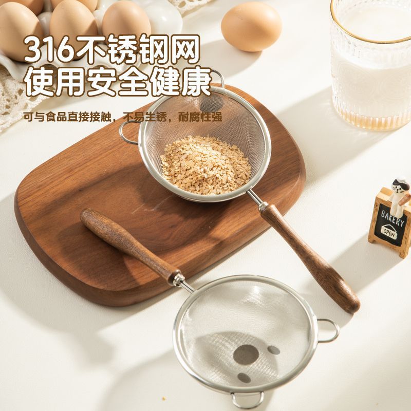 Fine filter strainer, new 304  - Baby Food Strainer ulasan dan harga