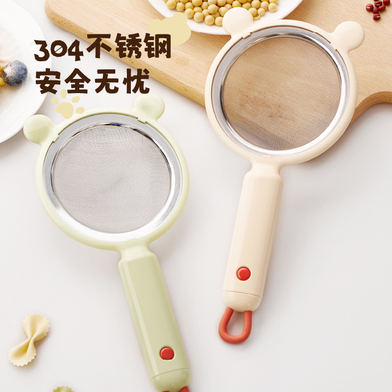 Soybean Milk Filter Screen 304 - Baby Food Strainer ulasan dan harga