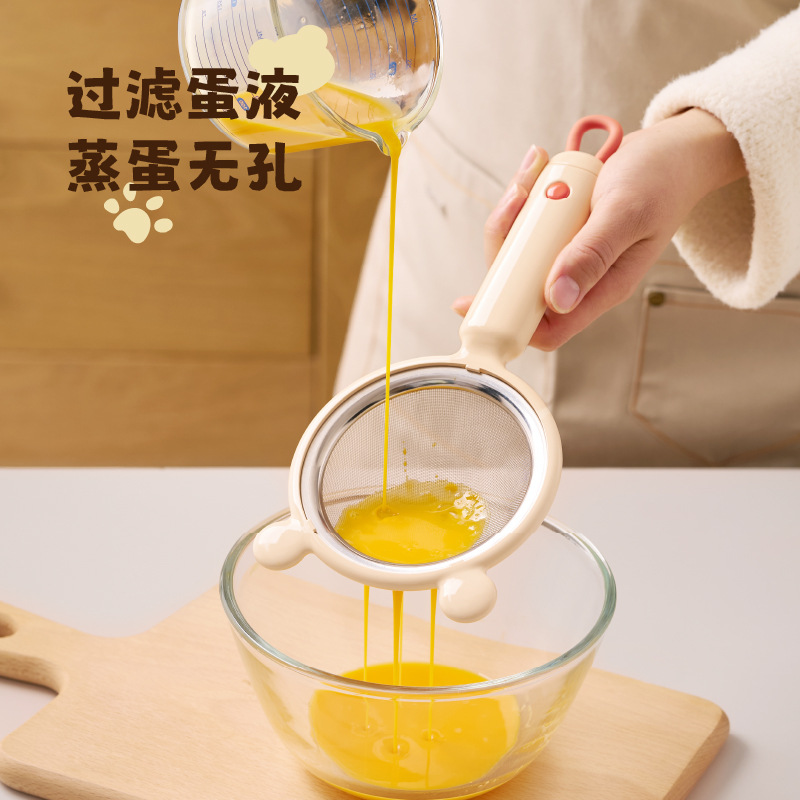 Soybean Milk Filter Screen 304 - Baby Food Strainer ulasan dan harga